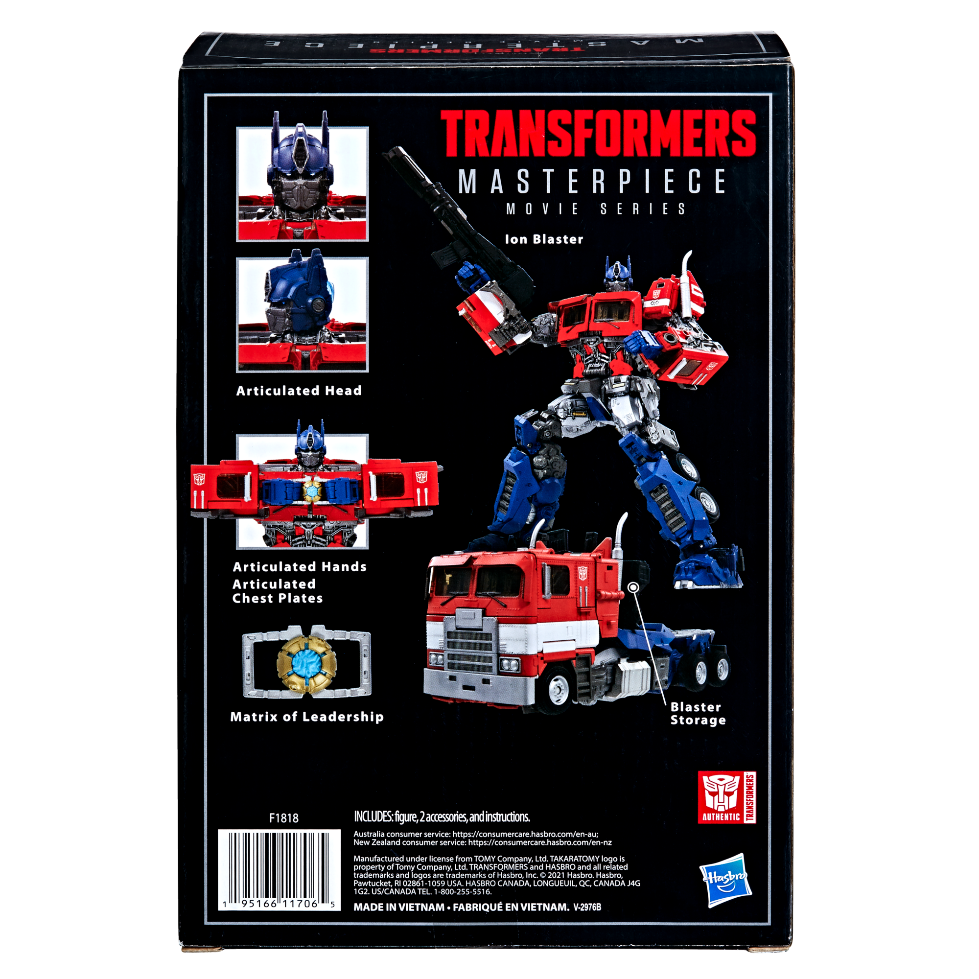 Transformers Movie Masterpiece Series MPM-12 Optimus Prime
