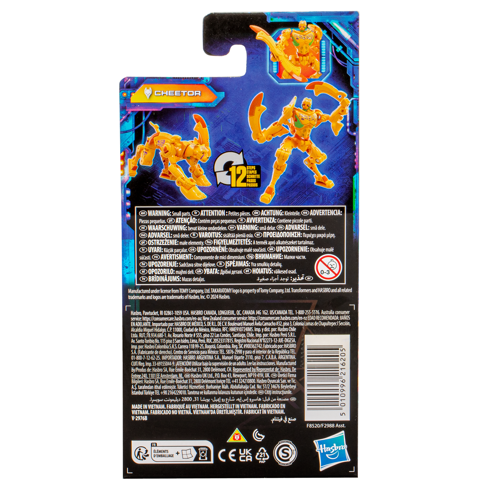 Transformers Legacy United Core Class Cheetor
