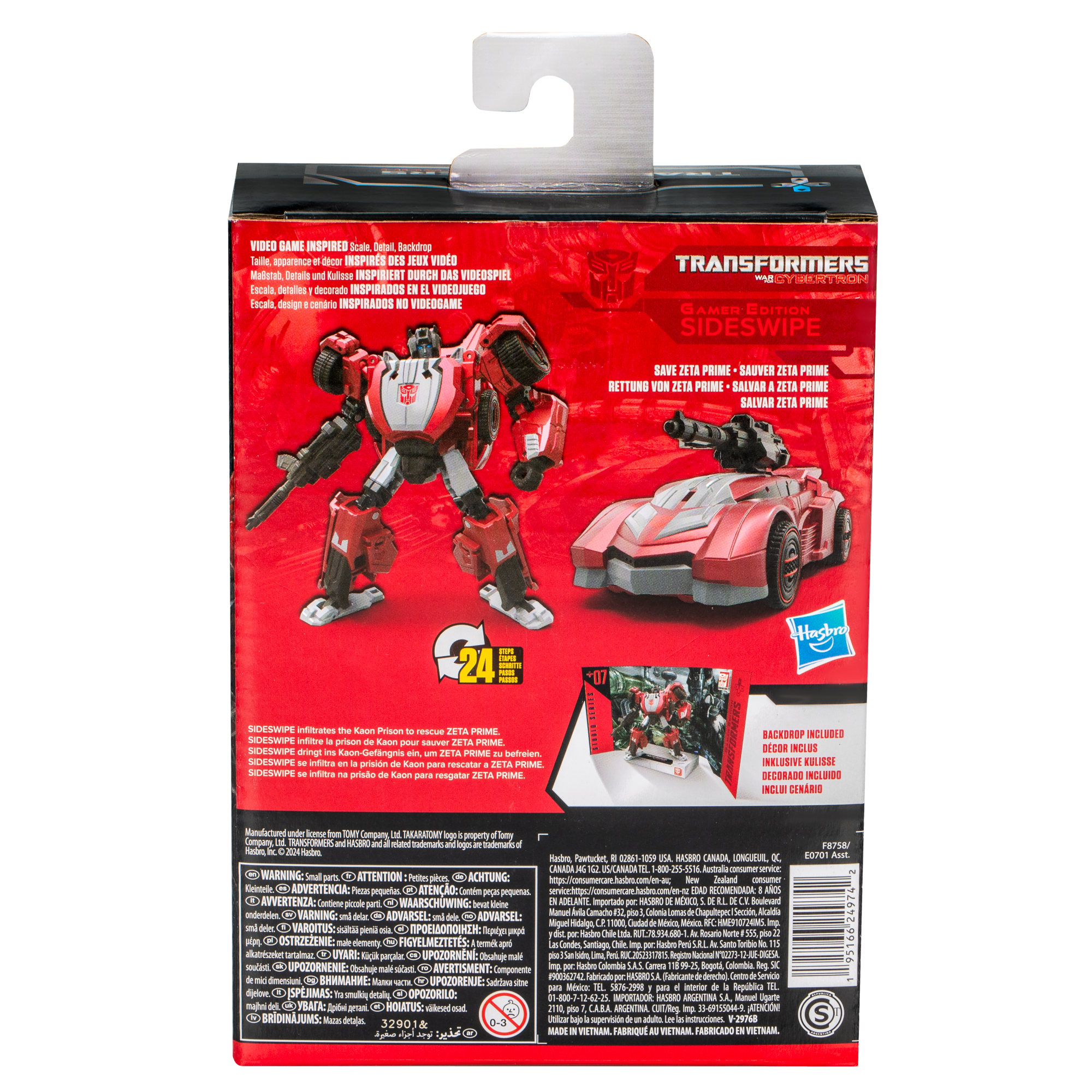 Transformers Studio Series Deluxe Transformers: War for Cybertron 07 Sideswipe
