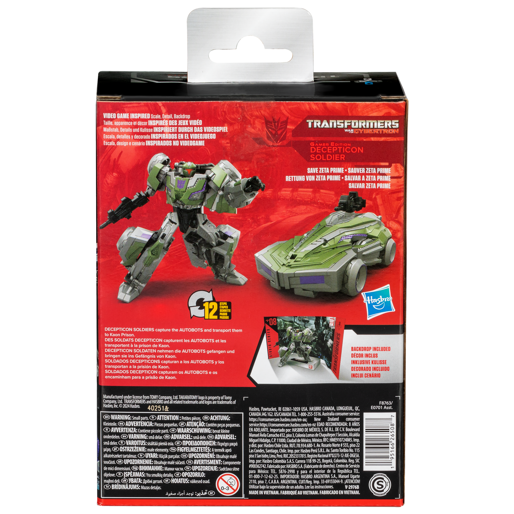 Transformers Studio Series Deluxe Transformers: War for Cybertron 08 Decepticon Soldier