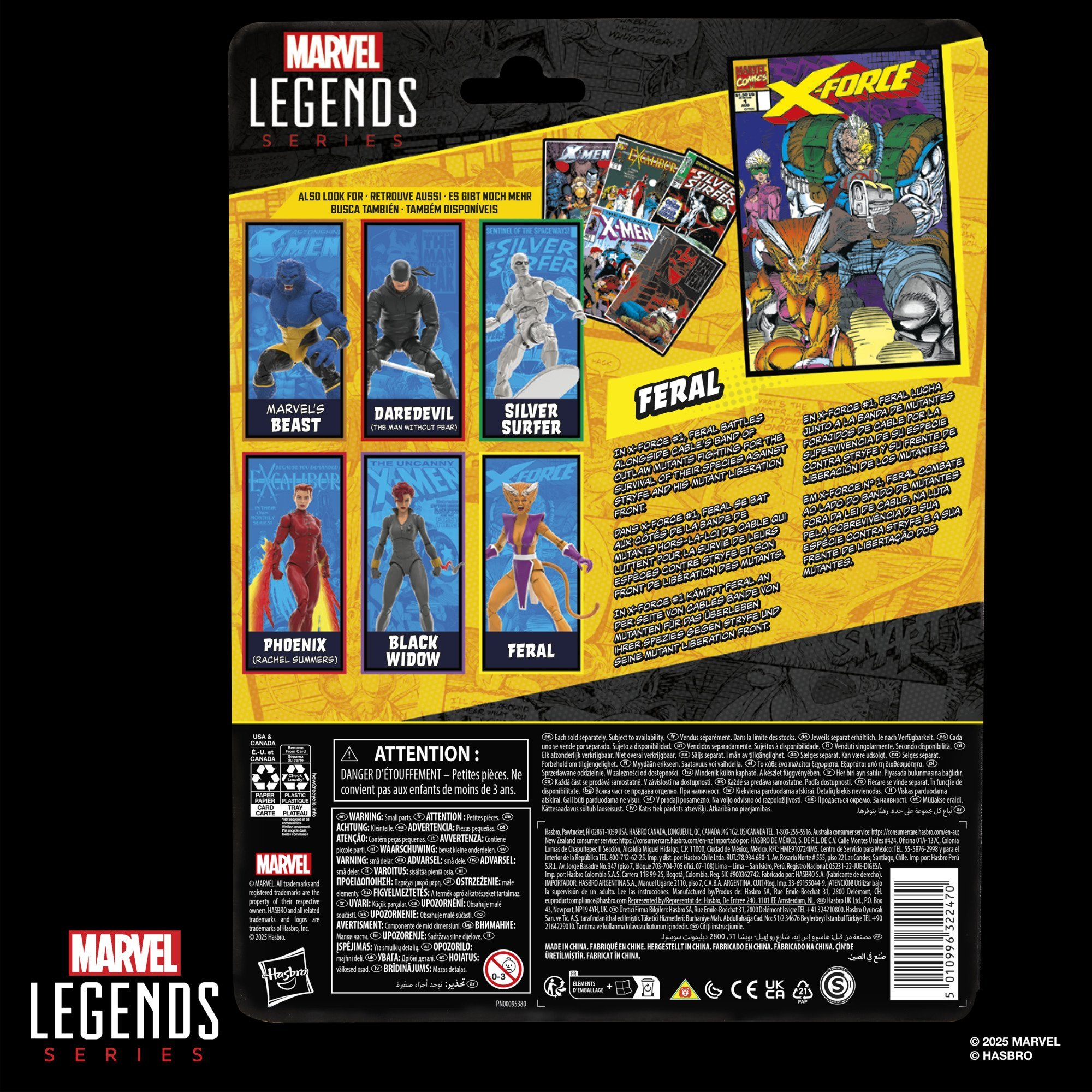 Marvel Legends Series Feral