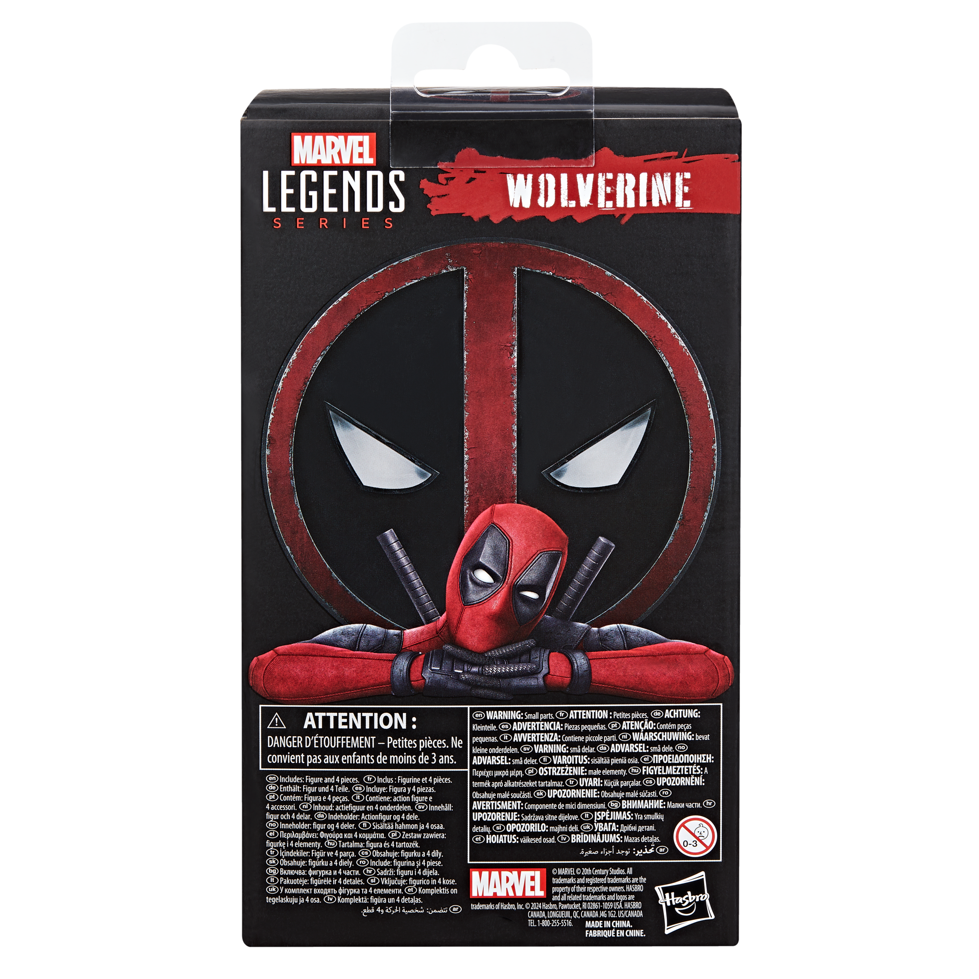 Marvel Legends Series Wolverine