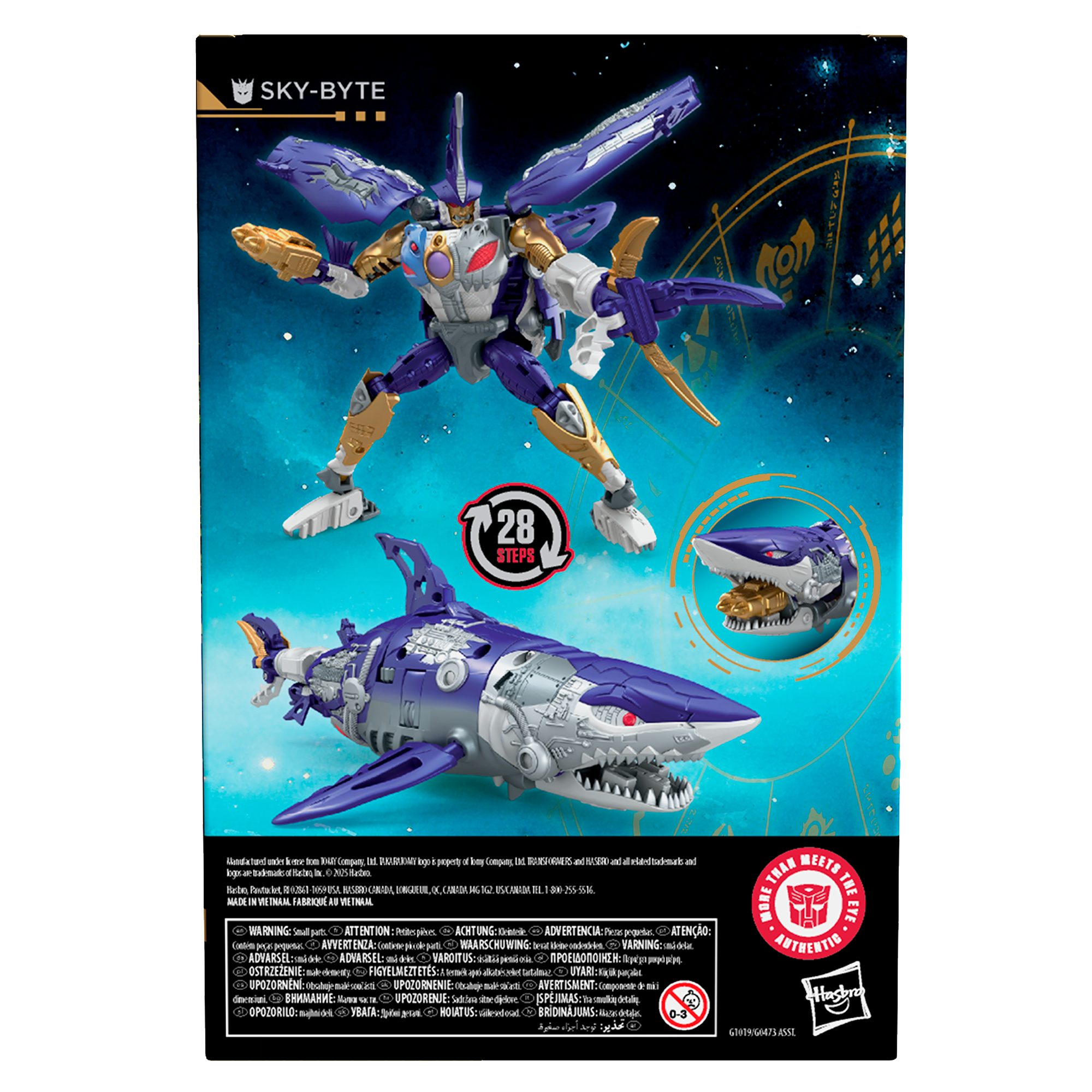 Transformers Age of the Primes Voyager Class Sky-Byte